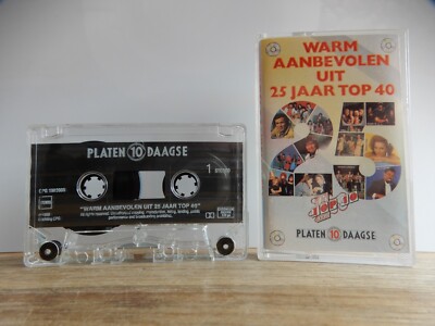 25 JAAR TOP 40 BIRKIN DEAN ABBA BONEY M BANGLES KISS KASSETTE TAPE MC 1989 CPG
