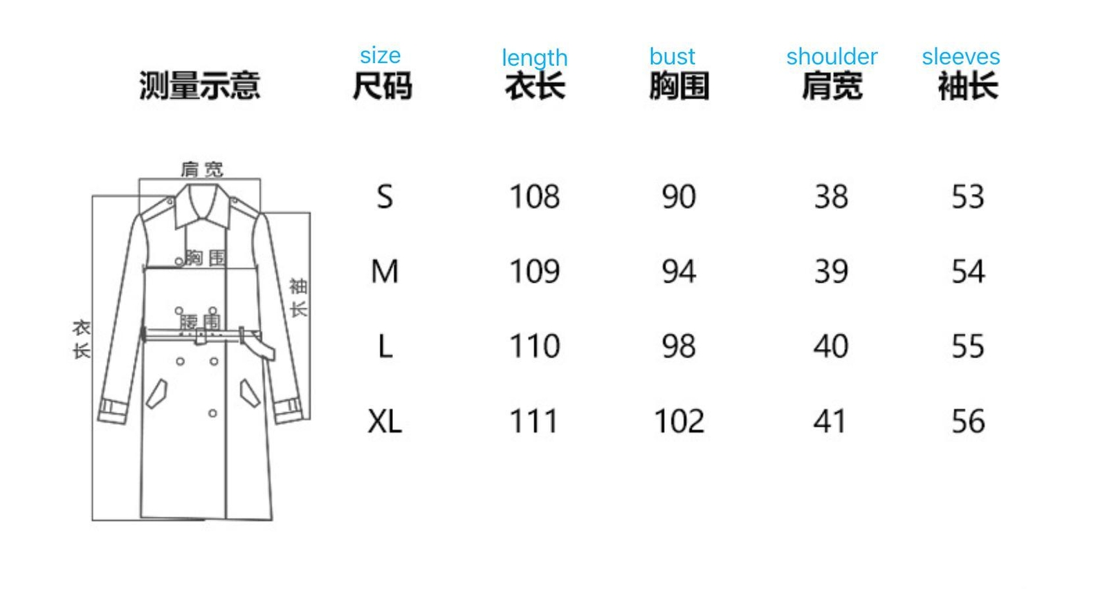Odélia - Elegant Mid-Season Coat