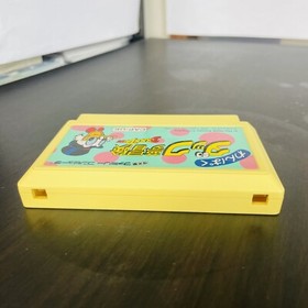 Duck Tales Wanpaku Duck Yumebouken Nintendo Famicom Capcom 1988 CAP-UK Retro