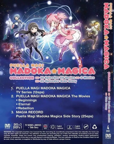Anime DVD Puella Magi Madoka Magica Complete Collection ENGLISH DUBBED Box Set - Photo 2/6