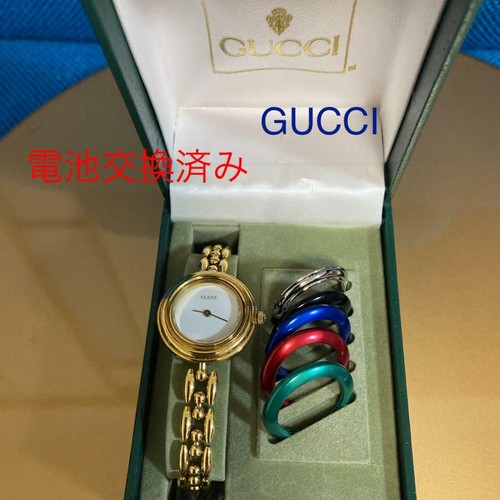 Japan] Gucci Vintage Change Bezel Watch 