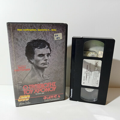 その他 Irish Rm Series 1 [VHS] EXRENTAL VHS GREEK SUBS PAL The Next One 1984 The Time