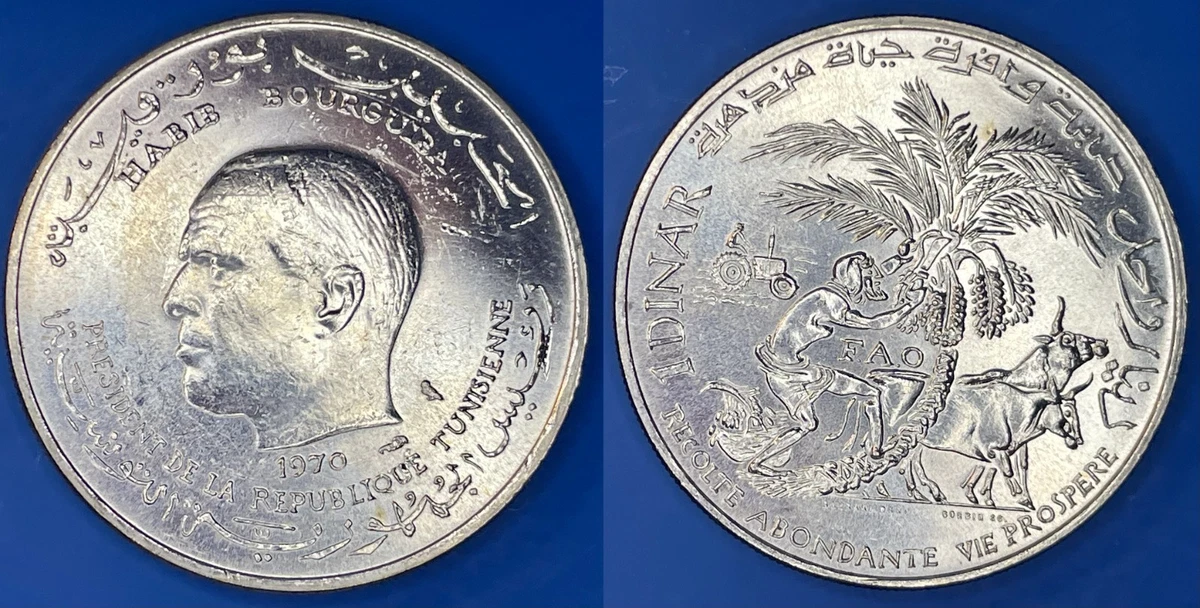 1970 Tunisian Coins for sale | eBay