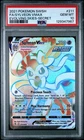 PSA 10 Pokémon Sylveon Vmax 211/203 Evolving Skies Full Art Rainbow Secret Rare