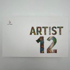 XP-Pen Artist 12 Drawing Tablet