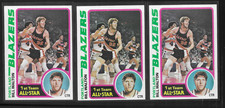 1978 TOPPS BASKETBALL # 1 BILL WALTON ( 3 COPIES )  NICE CARDS