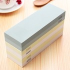 Whetstone Oil Stone Polishing Sharpening Stone Tool Water 240- 8000