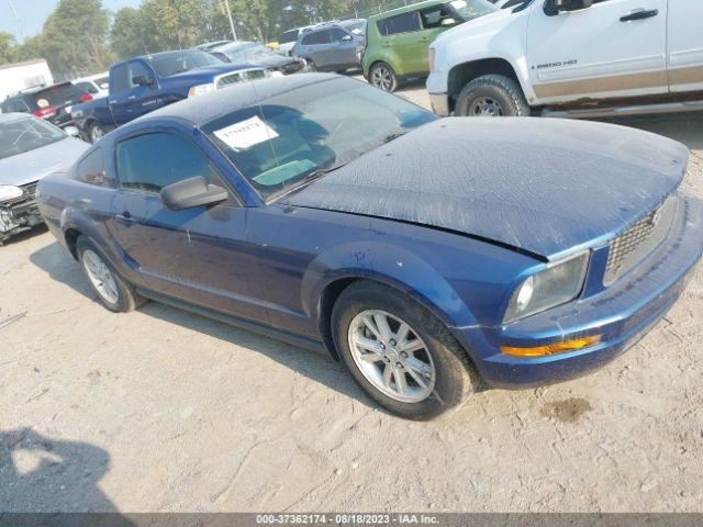 Alternator SOHC Fits 05-08 MUSTANG 376440
