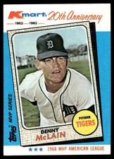 1982 Topps Kmart 20th Anniversary DENNY MCLAIN #13 Detroit Tigers 1968 MVP
