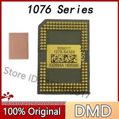 NEW ORIGINAL PROJECTOR DMD CHIP FOR MITSUBISHI EX200U EX240U XD600U XD550U