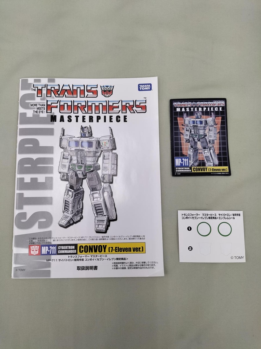 Takara Tomy MP-711 Convoy 7-Eleven Exclusive Optimus Prime