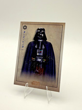 2025 Topps Star Wars Meiyo #GE-5 Darth Vader