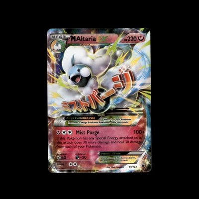 EX Pokémon Cards! Full Art Rare Mega Break XY Black and White Choose Your Card!