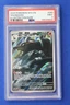 2024 Pokemon HOUNDOOM Card #066 ILLUSTRATION RARE Shrouded Fable EN PSA Mint 9