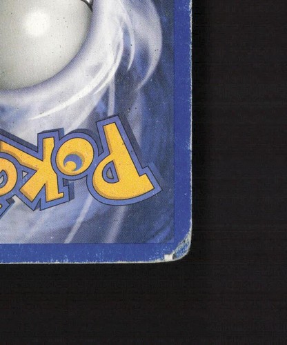 Dark Gyarados 8/82 WOTC Team Rocket Holo Rare PRERELEASE Pokemon Card DMG - Picture 10 of 10