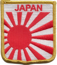 Japan Rising Sun Navy Ensign Flag Embroidered Patch Badge - LAST FEW