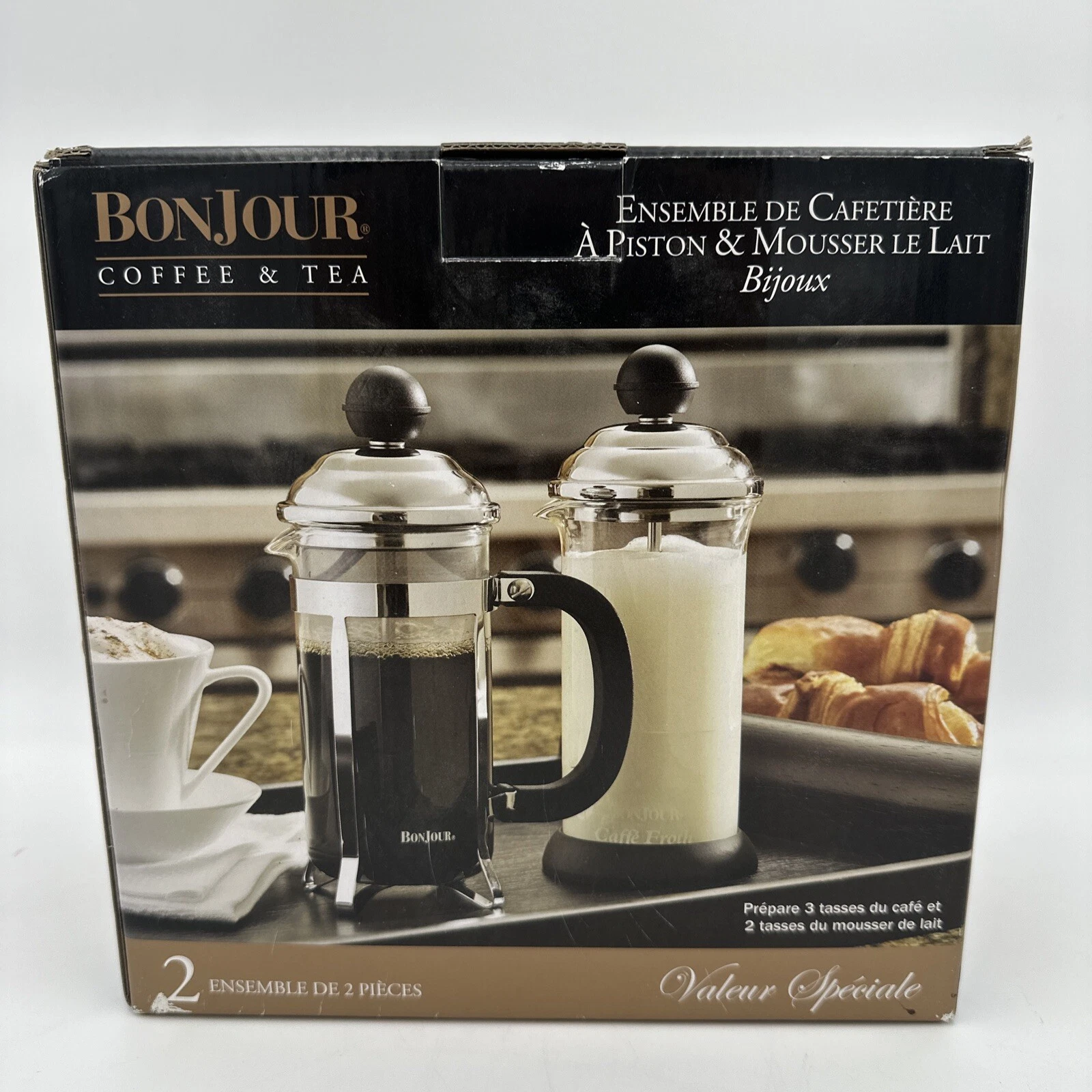 BonJour Glass & Stainless Coffee & Tea French Press and Milk Frother Set