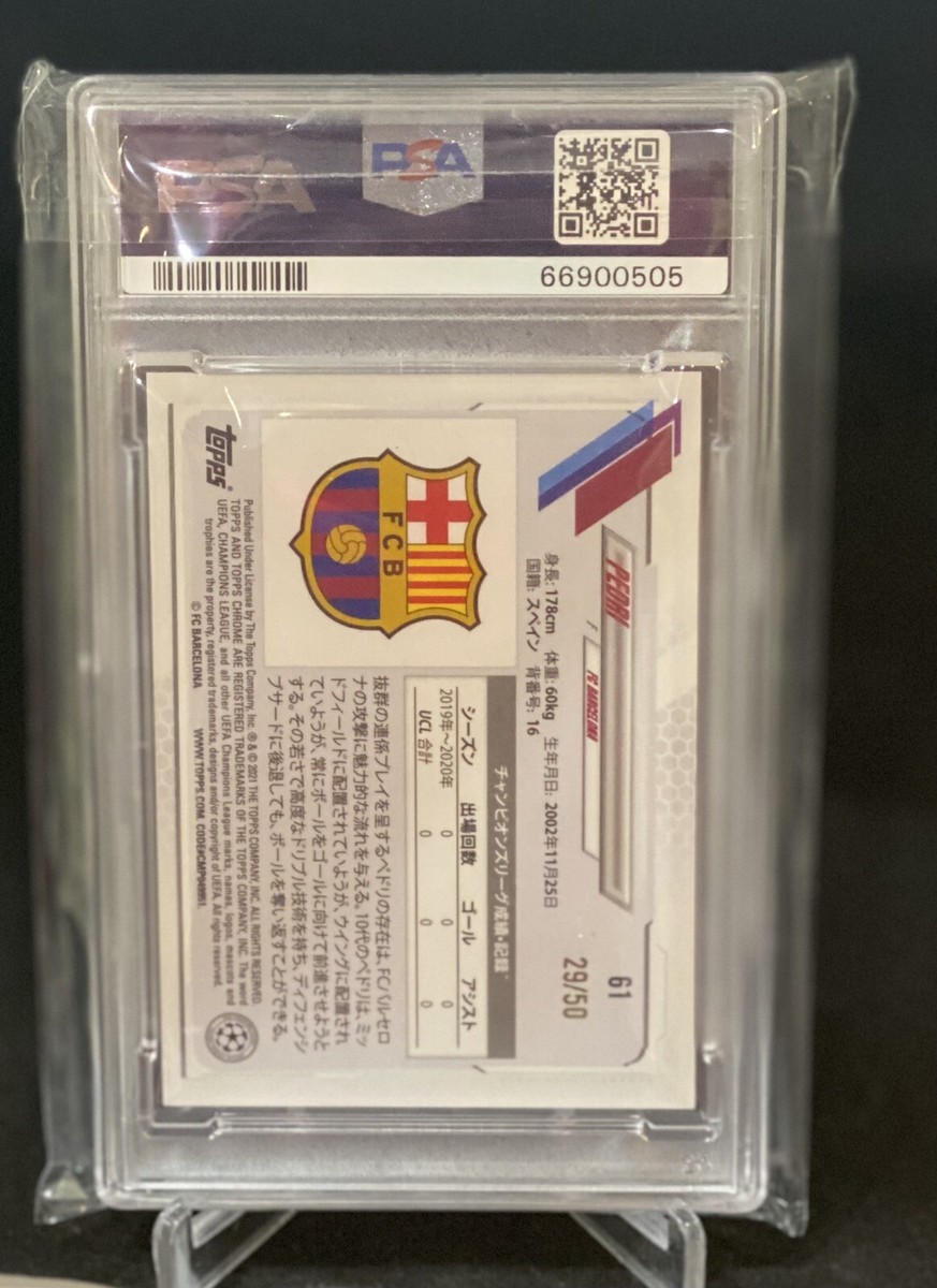 2020-21 Topps UCL Japan Edition PEDRI GOLD RC Refractor PSA GEM MT