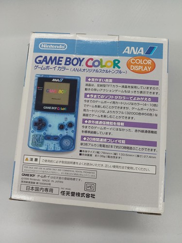 Nintendo Game Boy Color ANA Limited Edition Skelton Blau Konsole CGB-001 Japan - Bild 3 von 13