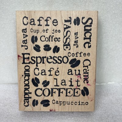 Just For Fun 5.5'' Background Rubber Stamp Espresso Caffe Coffee Cappuccino Creme