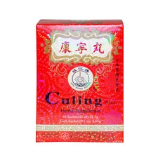 Culing Pill - Herbal Supplement (1 Box, 10 Sachets Per Box) 