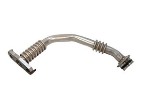 04L145736H Schlauch Öl Rückkehr Turbine AUDI Q3 2.0 Tdi (2014  2018)