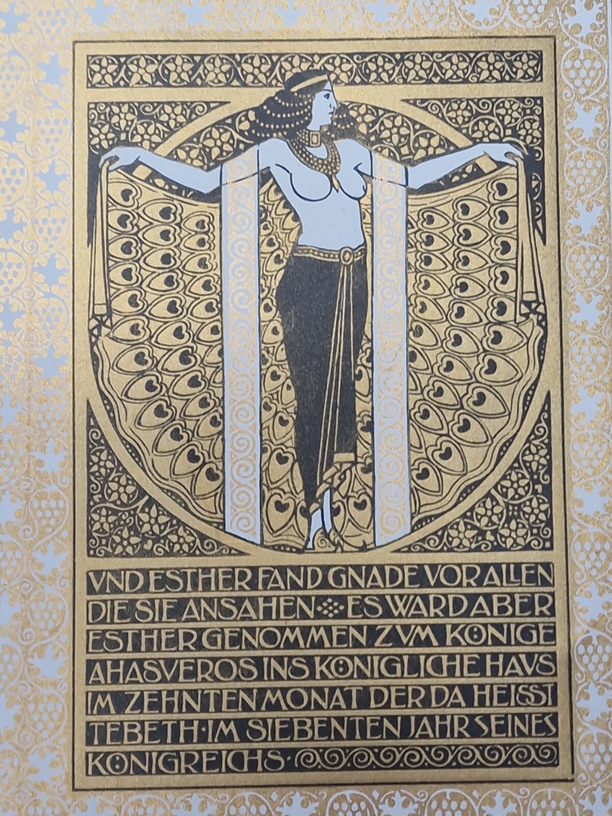 Picture 9 of 17