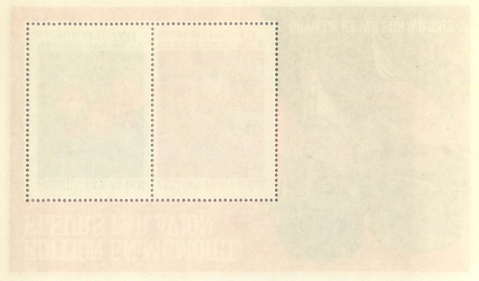 6. Gabón Cenicienta Flores y Aviación Wright Brothers 1971 Perf. Foto 2 de 2