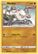 Battle Styles Singles - Near Mint/Pack Fresh - Pokémon TCG (30% OFF)
