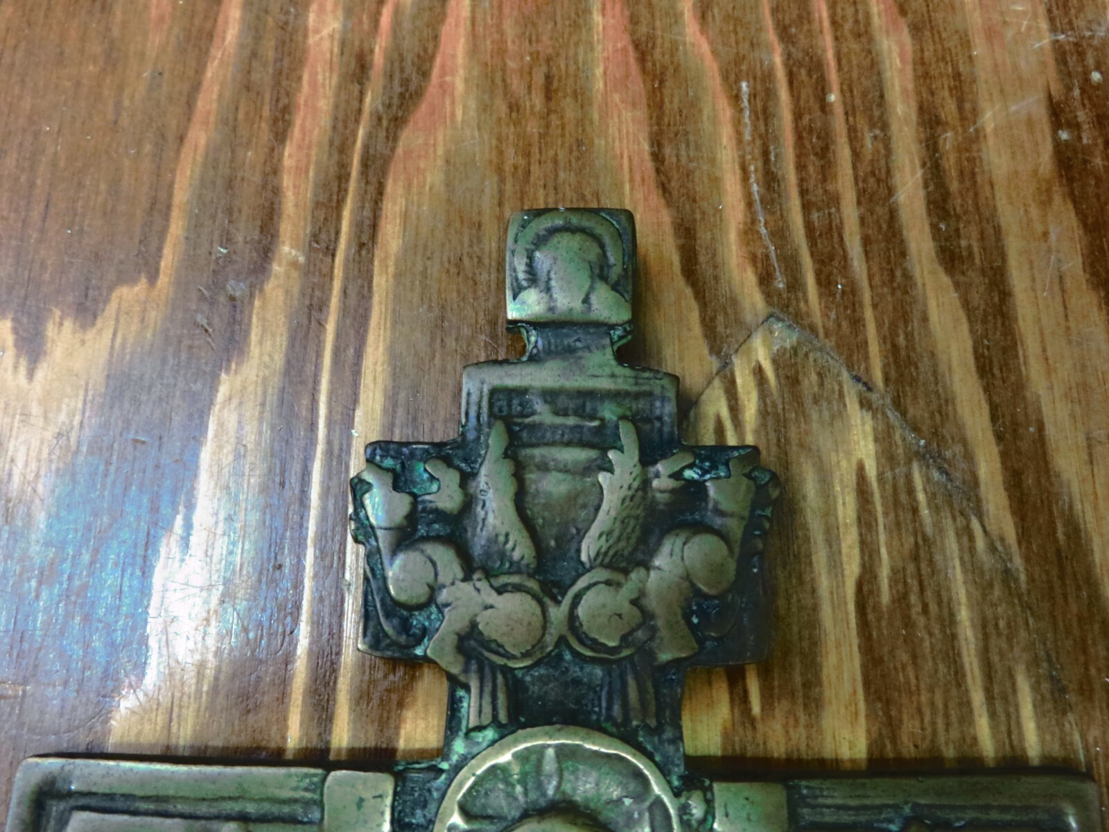 Picture 2 of 8