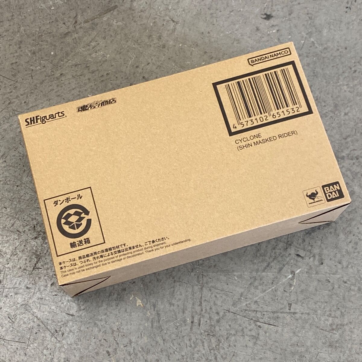 F2669166: Bandai Shin Masked Kamen Rider S.H.Figuarts F2669166: Bandai Shin Masked Kamen Rider S.H.Figuarts