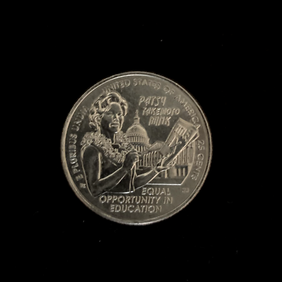 2024 D PATSY TAKEMOTO MINK QUARTER ERROR: 