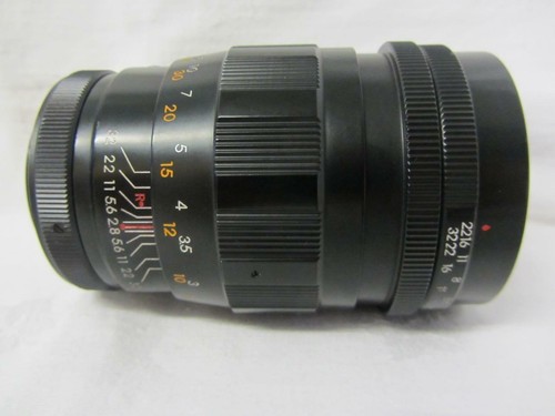 TAMRON Twin-Tele 135mm 1:2.8 Lens + 225mm 5.5 Converter M42 Screw Mount, Cased - Picture 7 of 9