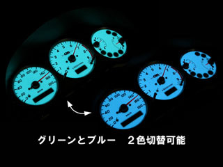 ELDASH Meter Panel 02-06 BMW Mini (R50-53) Sticker with LED - Picture 2 of 3