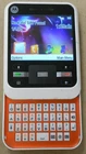 Motorola Motocubo A45Eco Very Rare Phone Tested Fully Functional 0514-01M
