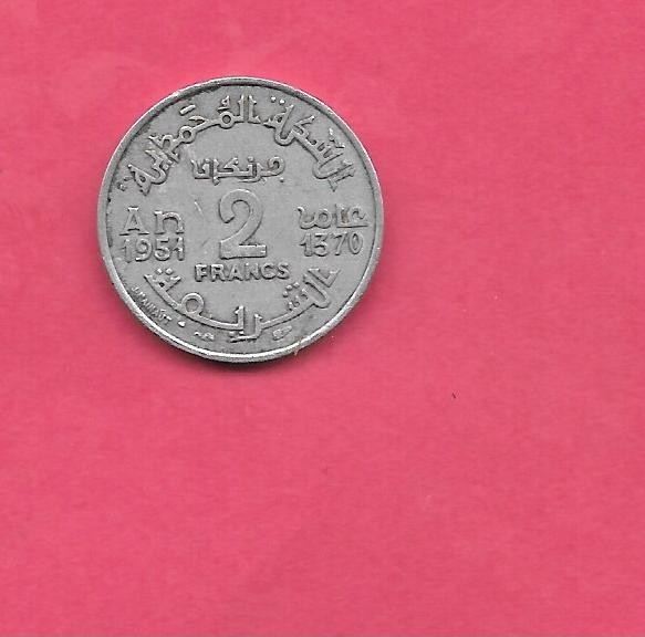 MOROCCO Y47 1951 VF-VERY FINE CIRCULATED 2 FRANCS OLD ANTIQUE COIN