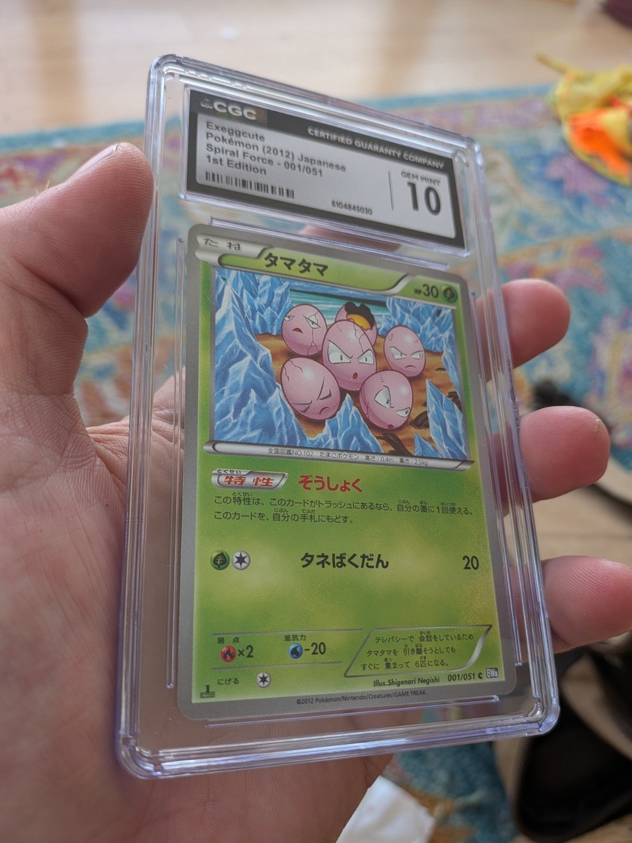 POP 9) CGC 10 GEM MINT Pokemon Spiral Force 1st Ed. Exeggcute