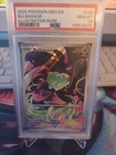 Bulbasaur 133/132 Me01: Mega Evolution Holo