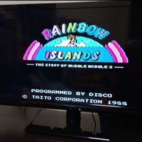 Rainbow Island Taito Famicom box theory available