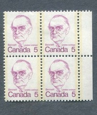 CANADA 1973 Stamp #590 Richard B. Bennett 4x5¢ BLOCK