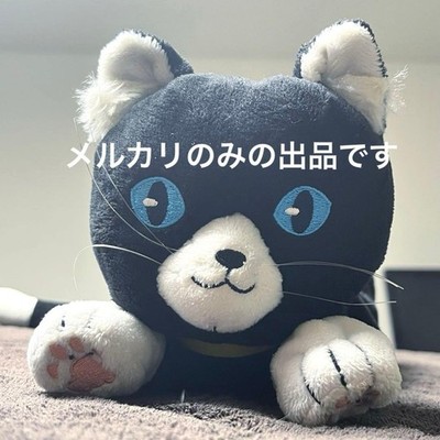Morgana Cat Version Plush Persona 5 25th Anniversary Official Limited JDM Used
