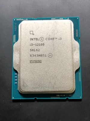 Intel Core i3-12100 LGA 1700 Alder Lake quad-core 3.3GHz CPU processor