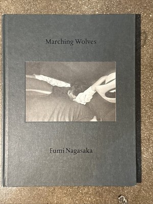 Marching Wolves By Fumi Nagasaka (Signed)