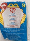 Beanie Baby Teenie Beanie Mcdonald’s 4 Piece Lot — photo 7