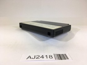 AJ2418 Dragon Quest II 2 NES Famicom Japan