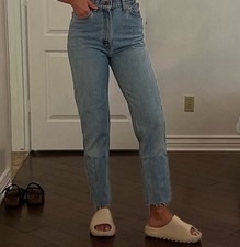Vintage Levi 512 Slim Fit Tapered