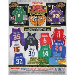 2025 Tristar HT Autographed Basketball Jerseys Series 2 - Picture 1 of 1