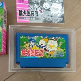 Momotaro Densetsu Gaiden Peach Boy W/Box Famicom FC NES Retro Used Game NTSC-J