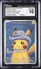 2023 POKEMON VAN GOGH PIKACHU WITH GREY FELT HAT #085 BLACK STAR PROMO CGC 10