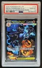 2025 Pokemon PFL Mega Charizard X ex Special Illustration Rare #125/094 PSA 10